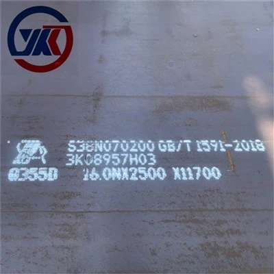 ASTM A516 tērauda plāksne