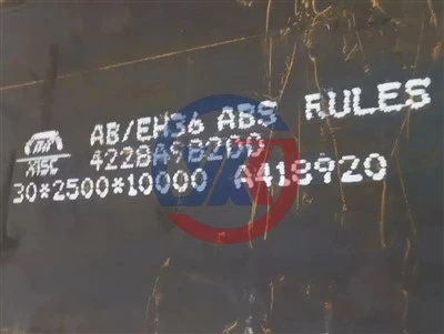 EH36 Kuģu būves tērauda plāksne